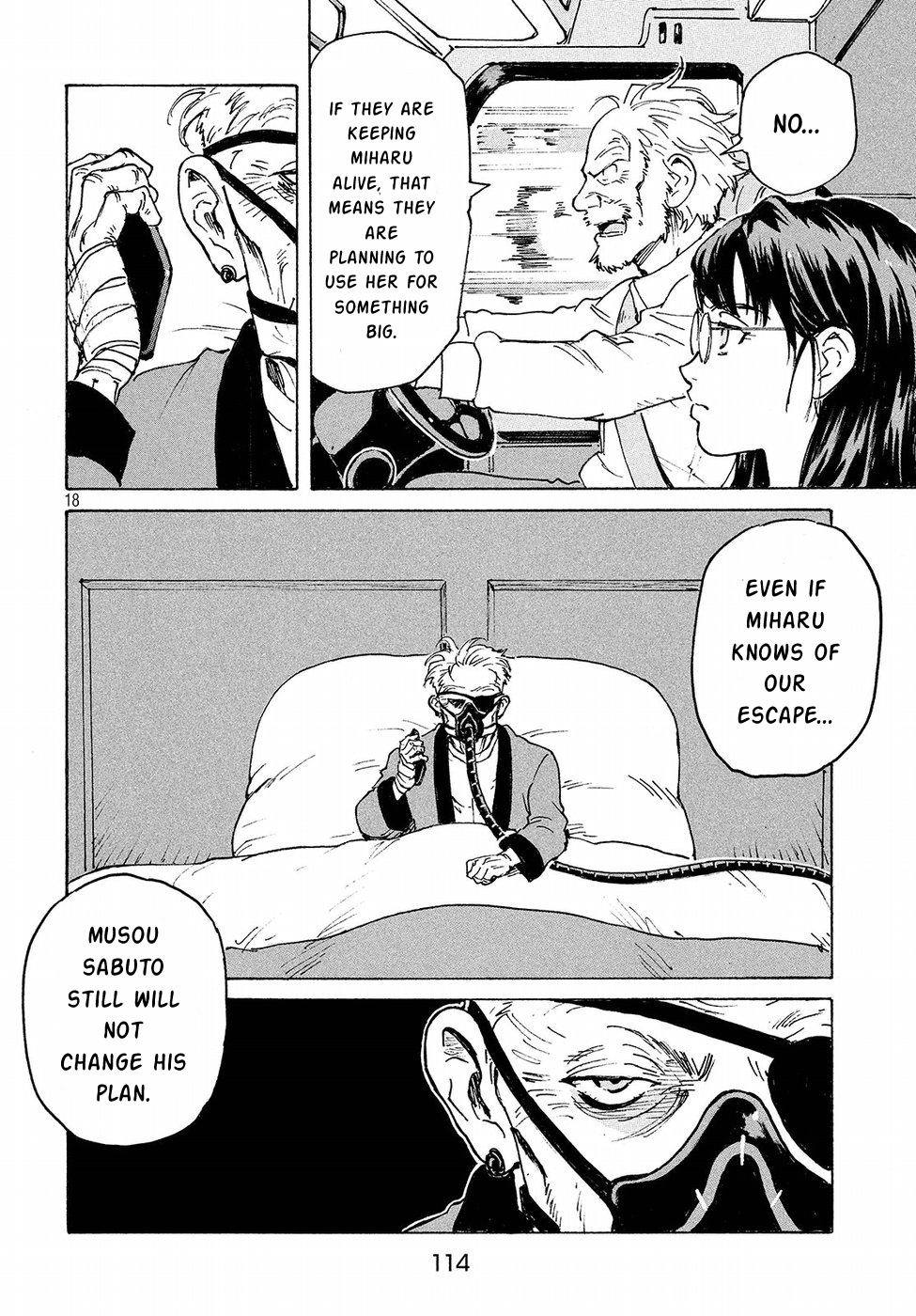 Read Candy and Cigarettes EN Manga Online