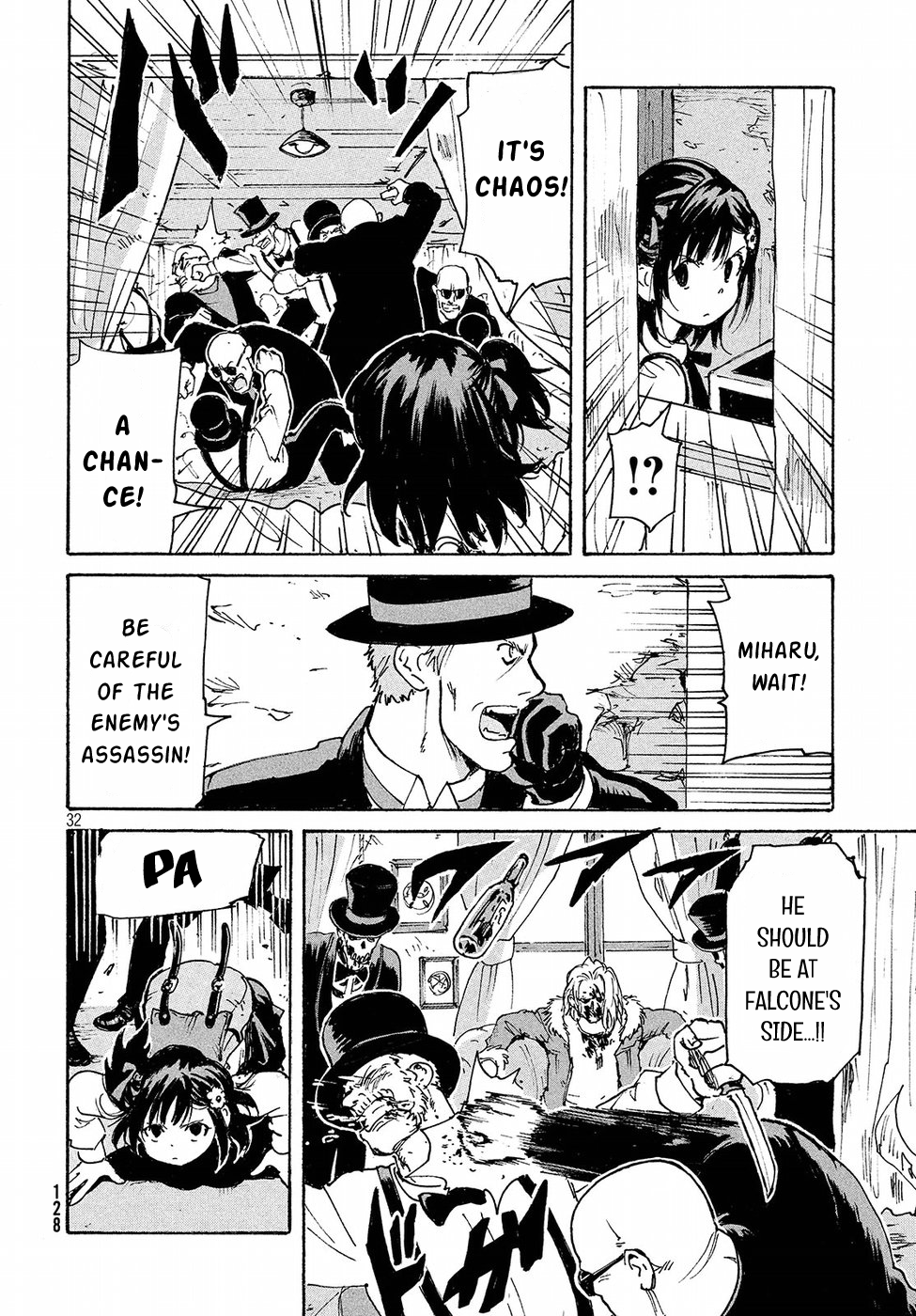 Read Candy and Cigarettes EN Manga Online