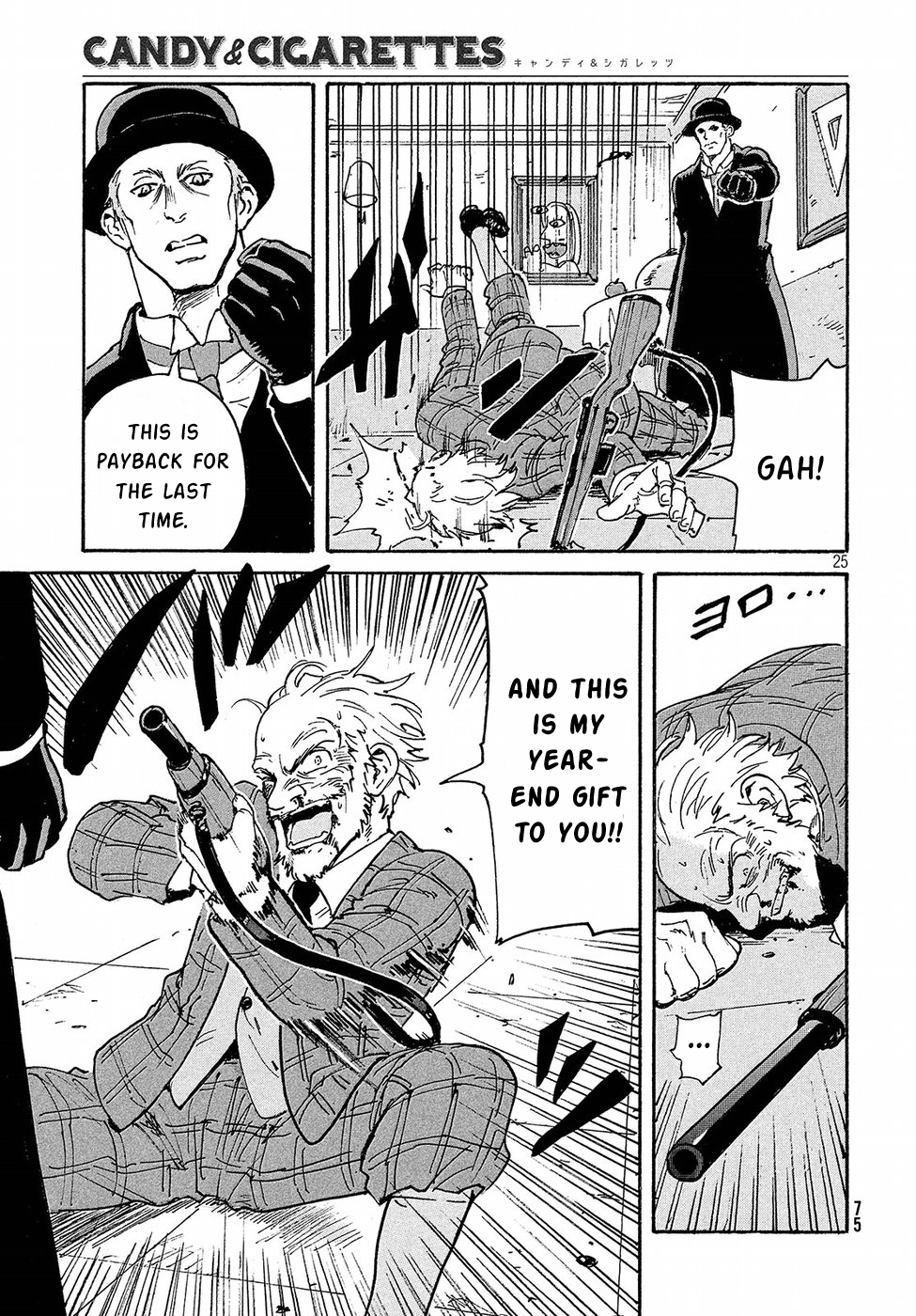 Read Candy and Cigarettes EN Manga Online