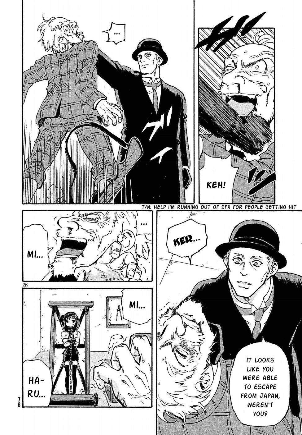 Read Candy and Cigarettes EN Manga Online