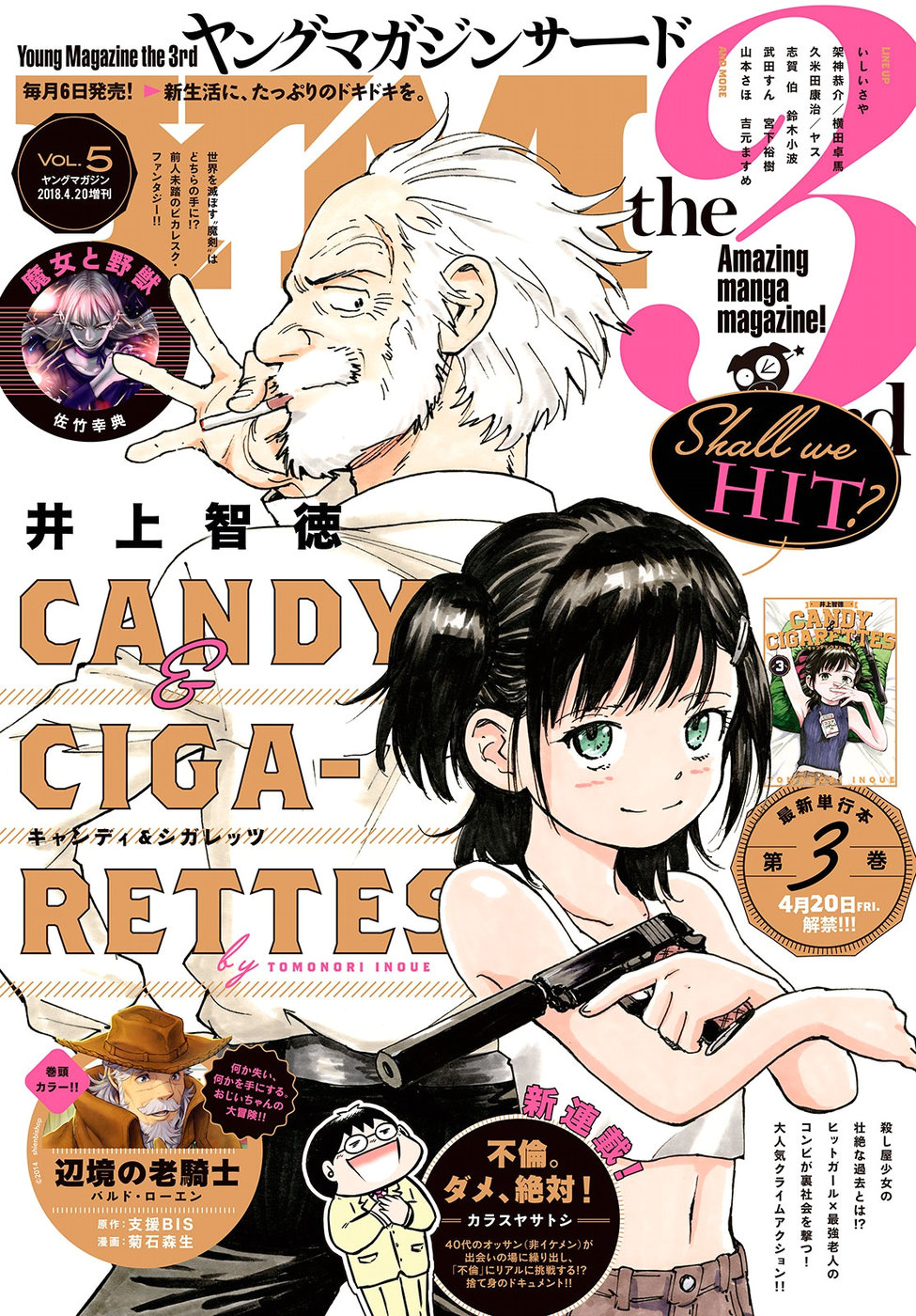 Read Candy and Cigarettes EN Manga Online