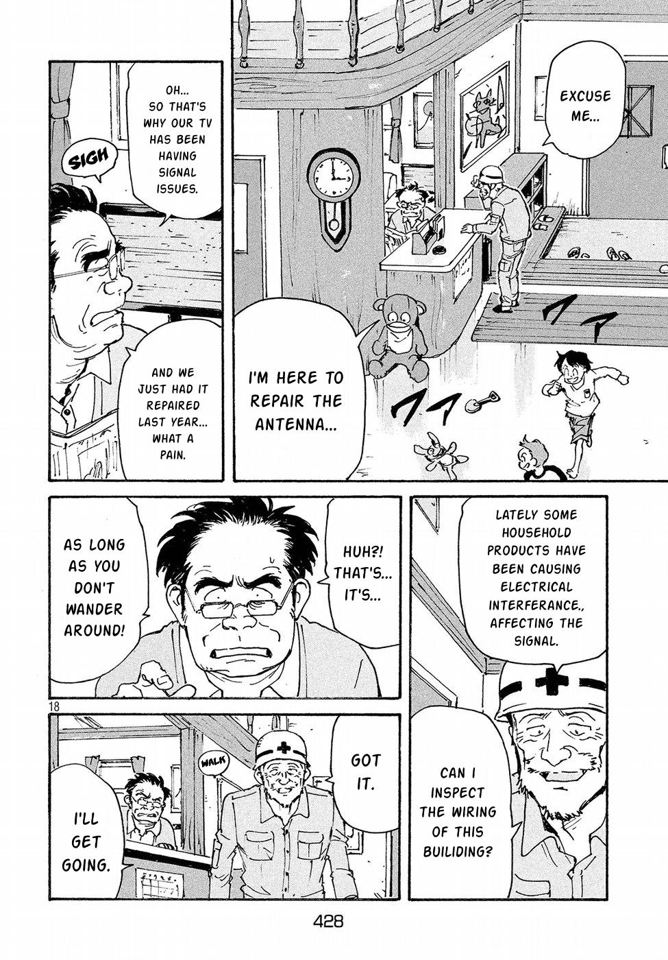 Read Candy and Cigarettes EN Manga Online