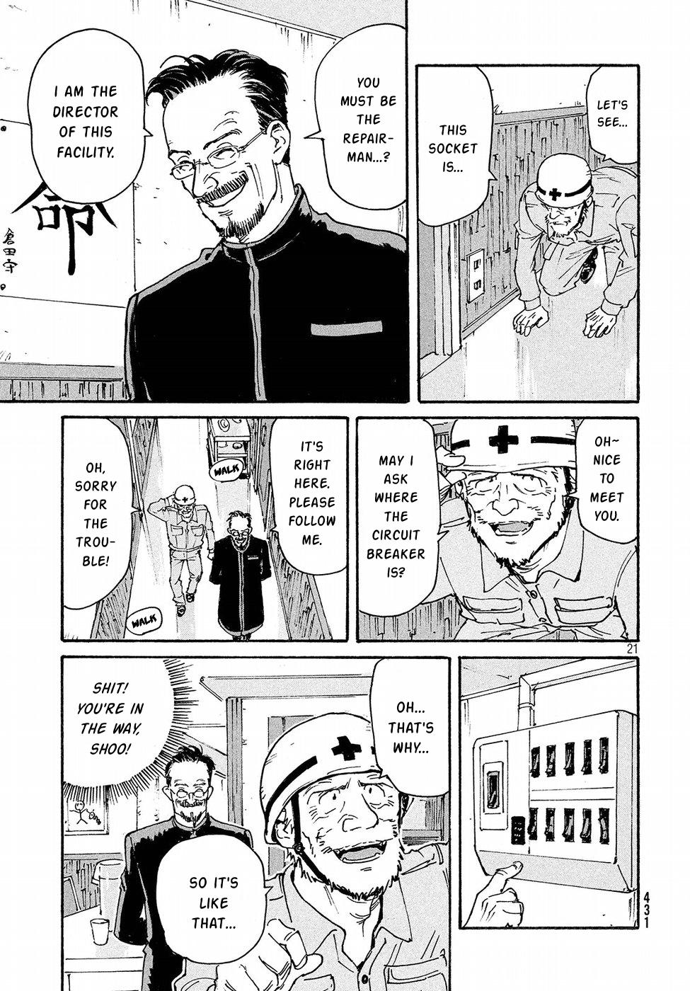 Read Candy and Cigarettes EN Manga Online