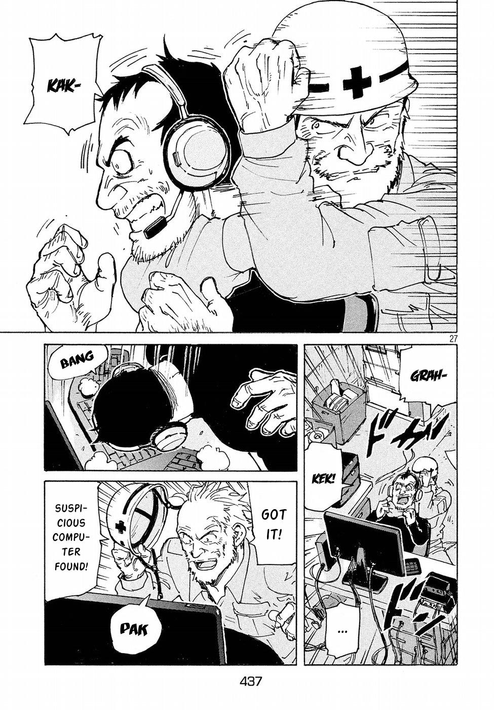 Read Candy and Cigarettes EN Manga Online