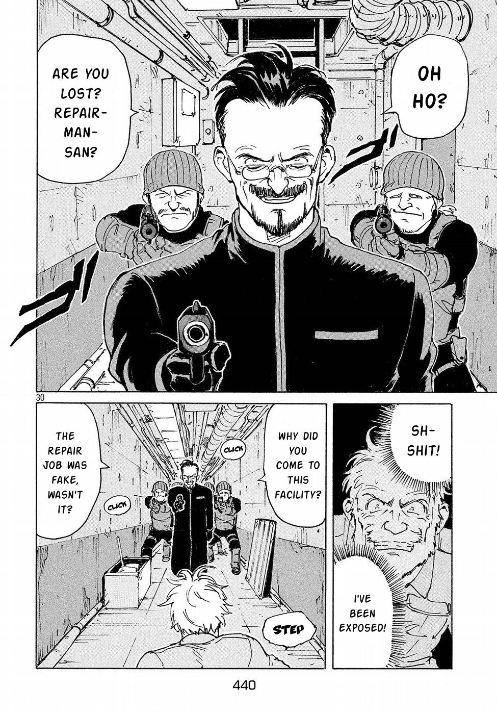 Read Candy and Cigarettes EN Manga Online