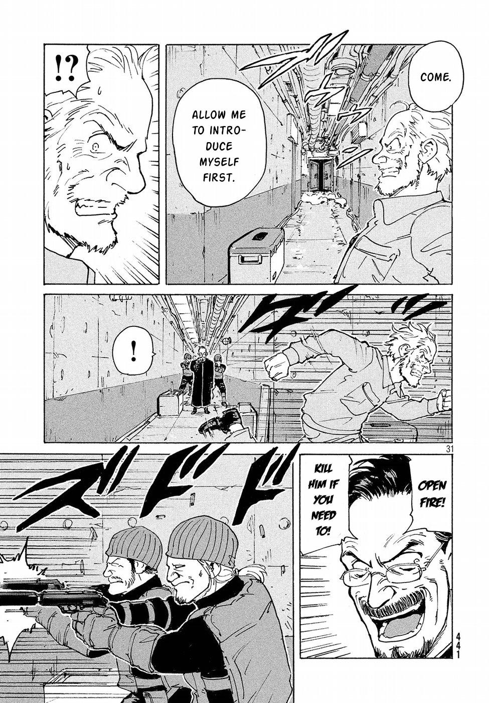 Read Candy and Cigarettes EN Manga Online