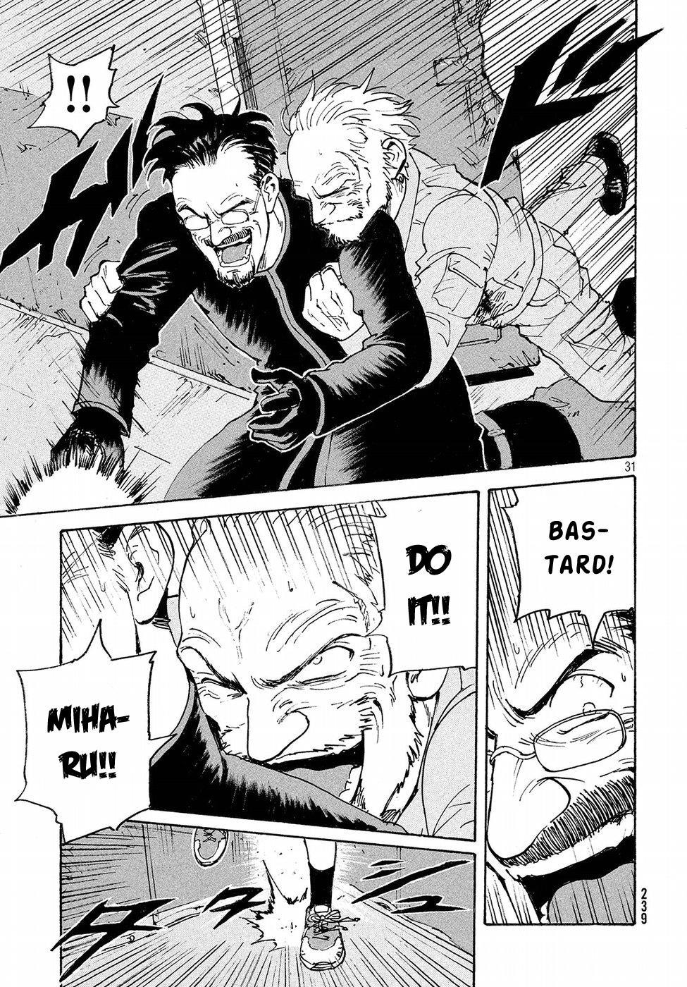 Read Candy and Cigarettes EN Manga Online