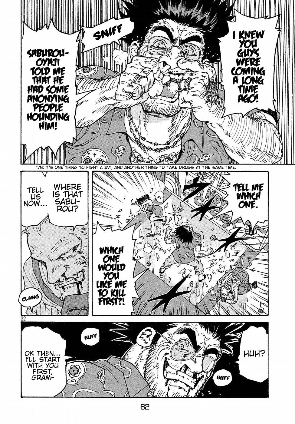 Read Candy and Cigarettes EN Manga Online