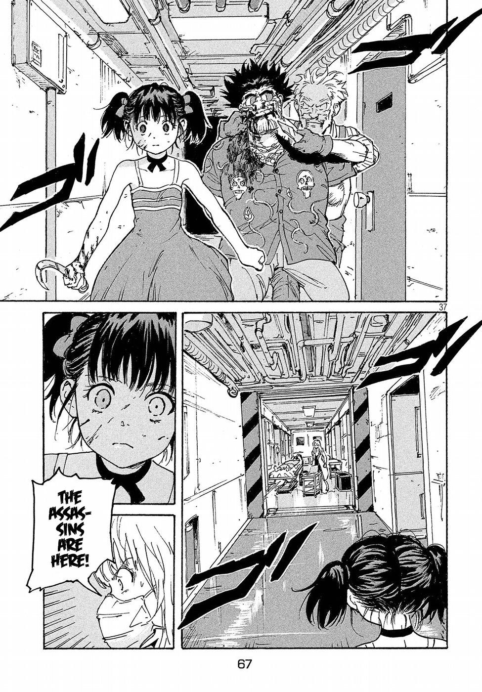 Read Candy and Cigarettes EN Manga Online