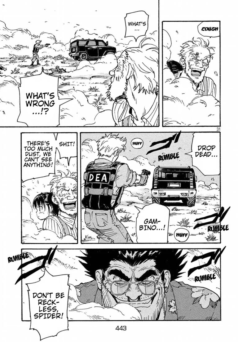 Read Candy and Cigarettes EN Manga Online