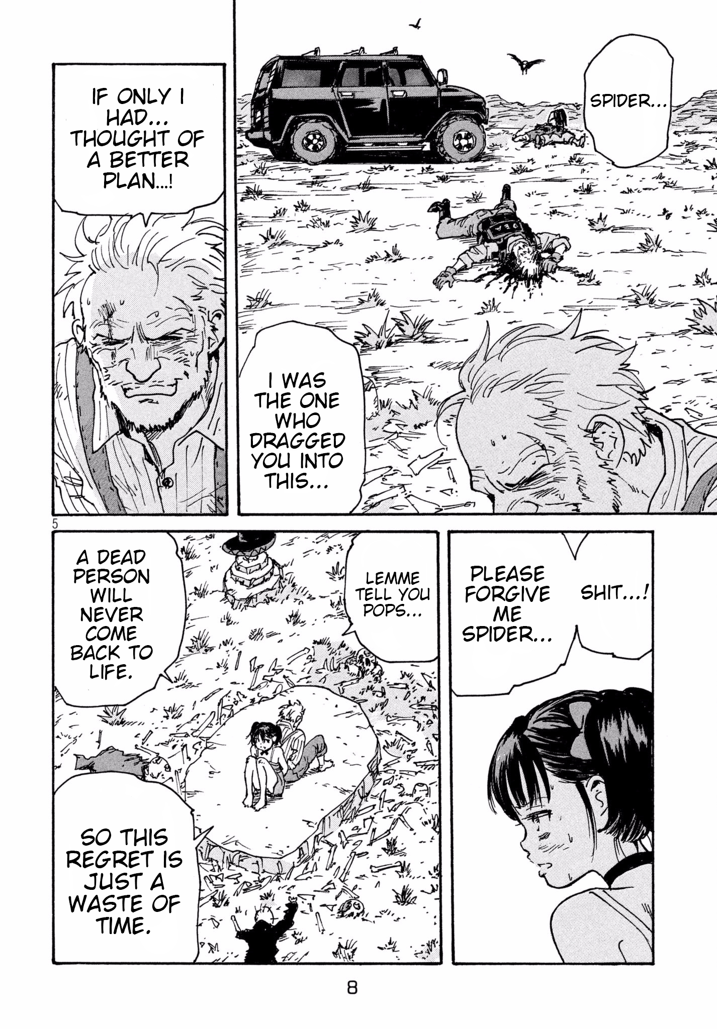 Read Candy and Cigarettes EN Manga Online