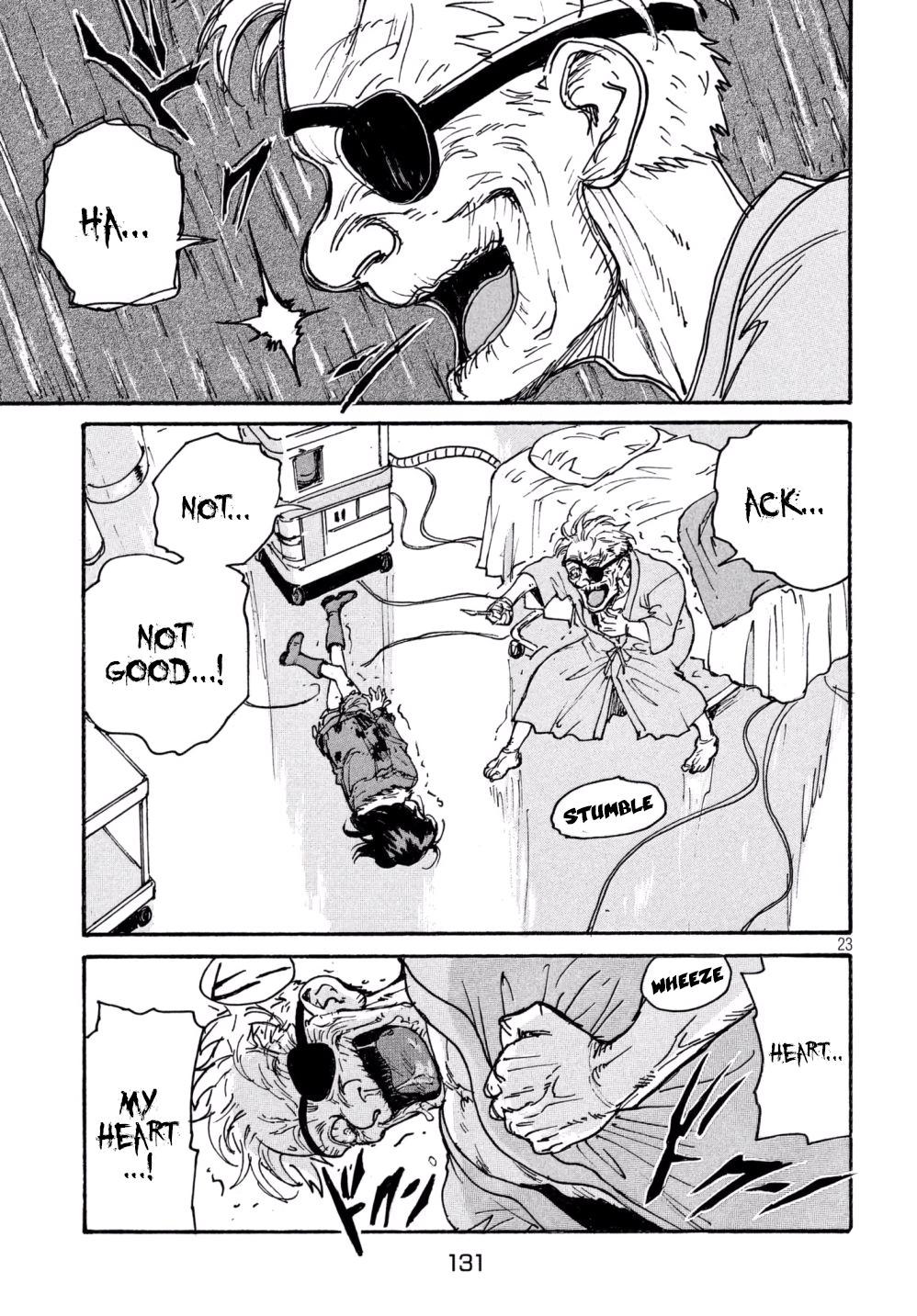 Read Candy and Cigarettes EN Manga Online