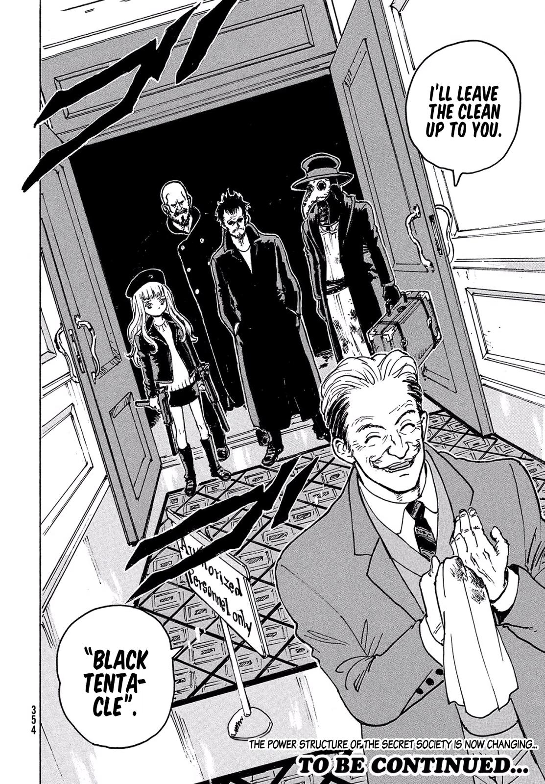 Read Candy and Cigarettes EN Manga Online