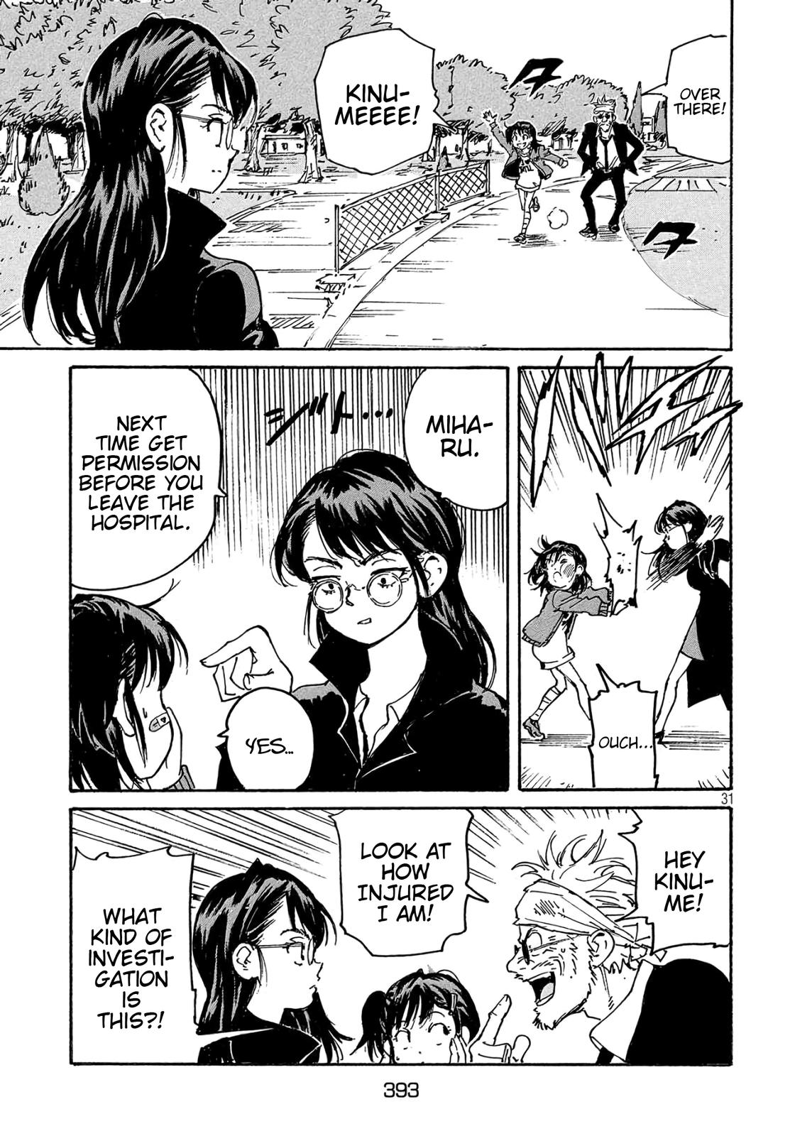 Read Candy and Cigarettes EN Manga Online