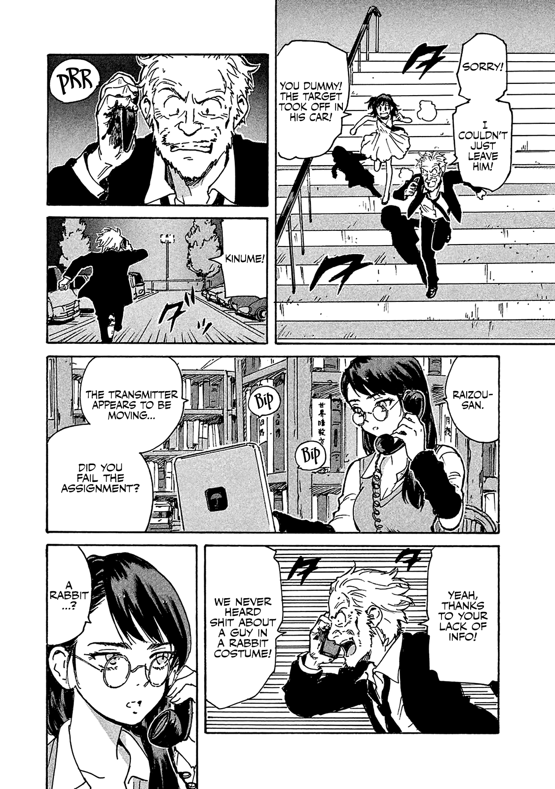 Read Candy and Cigarettes EN Manga Online