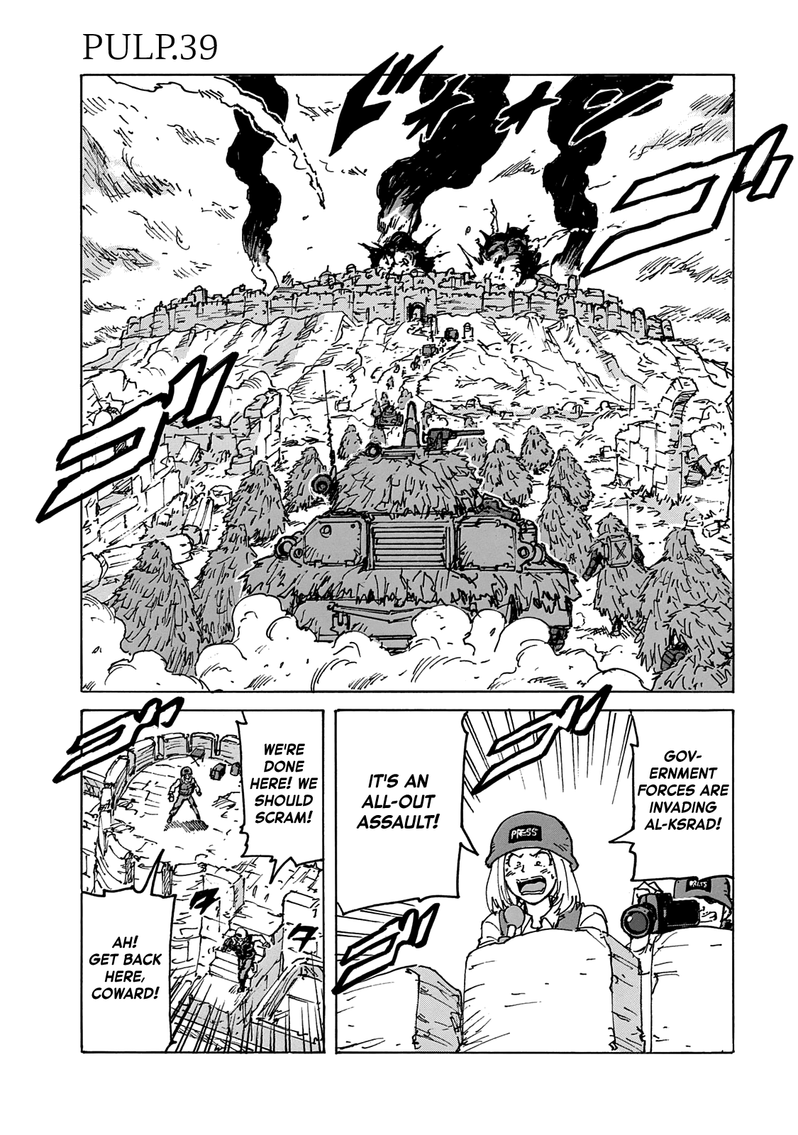 Read Candy and Cigarettes EN Manga Online