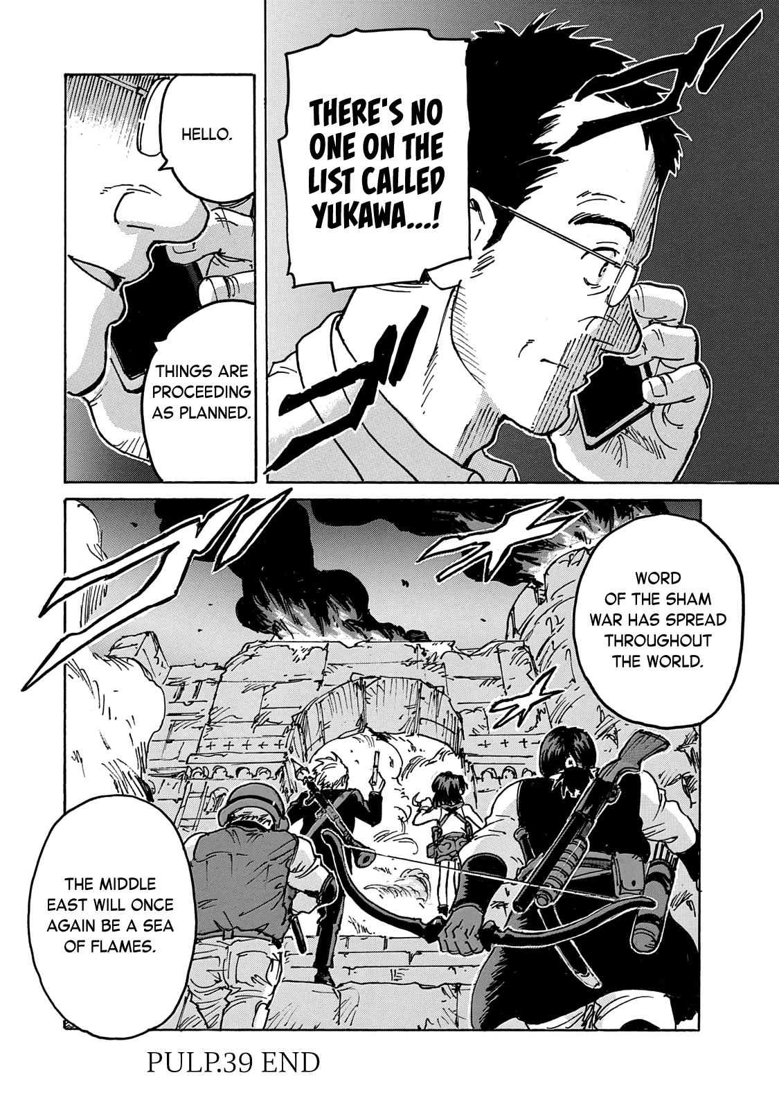 Read Candy and Cigarettes EN Manga Online