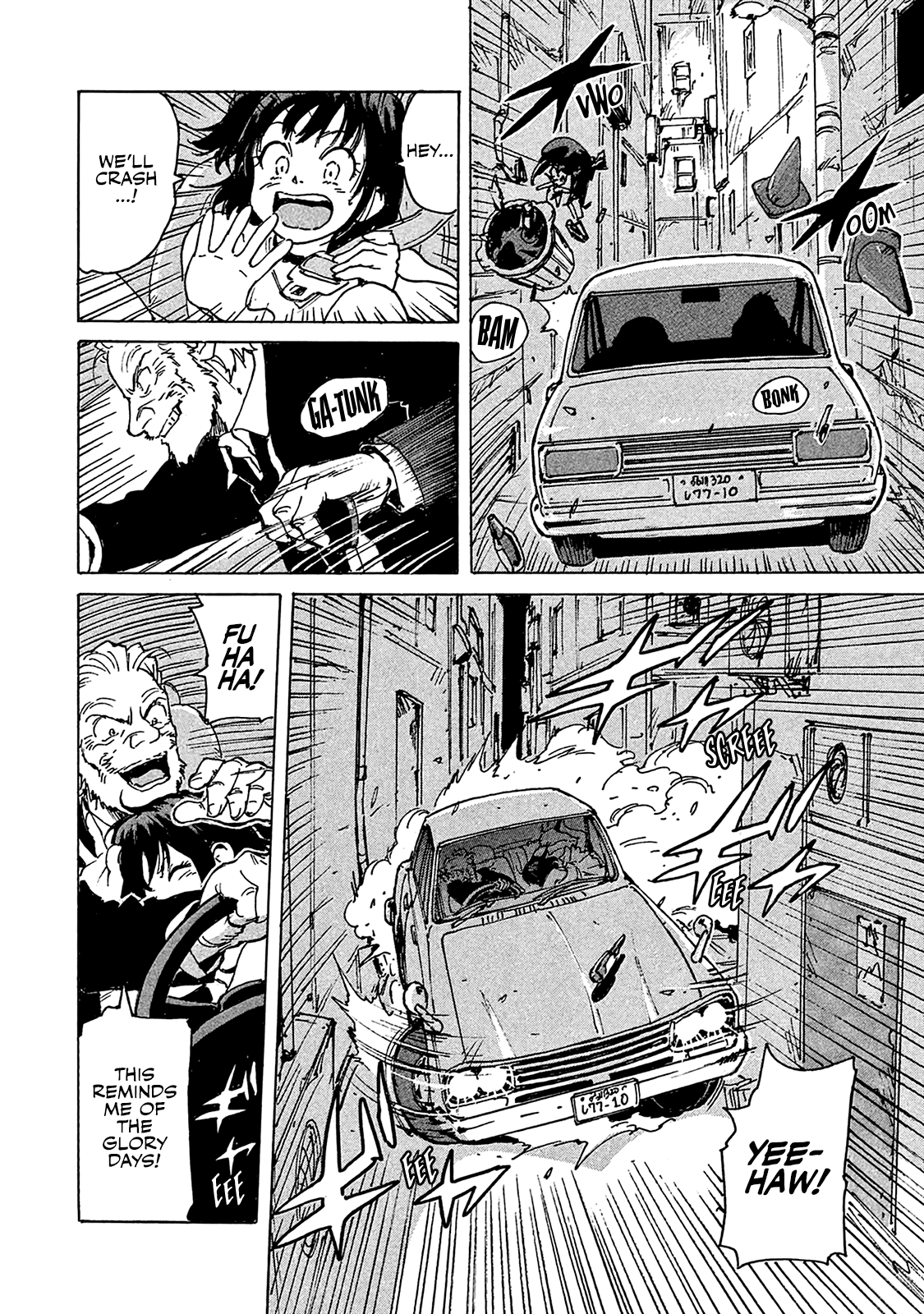 Read Candy and Cigarettes EN Manga Online