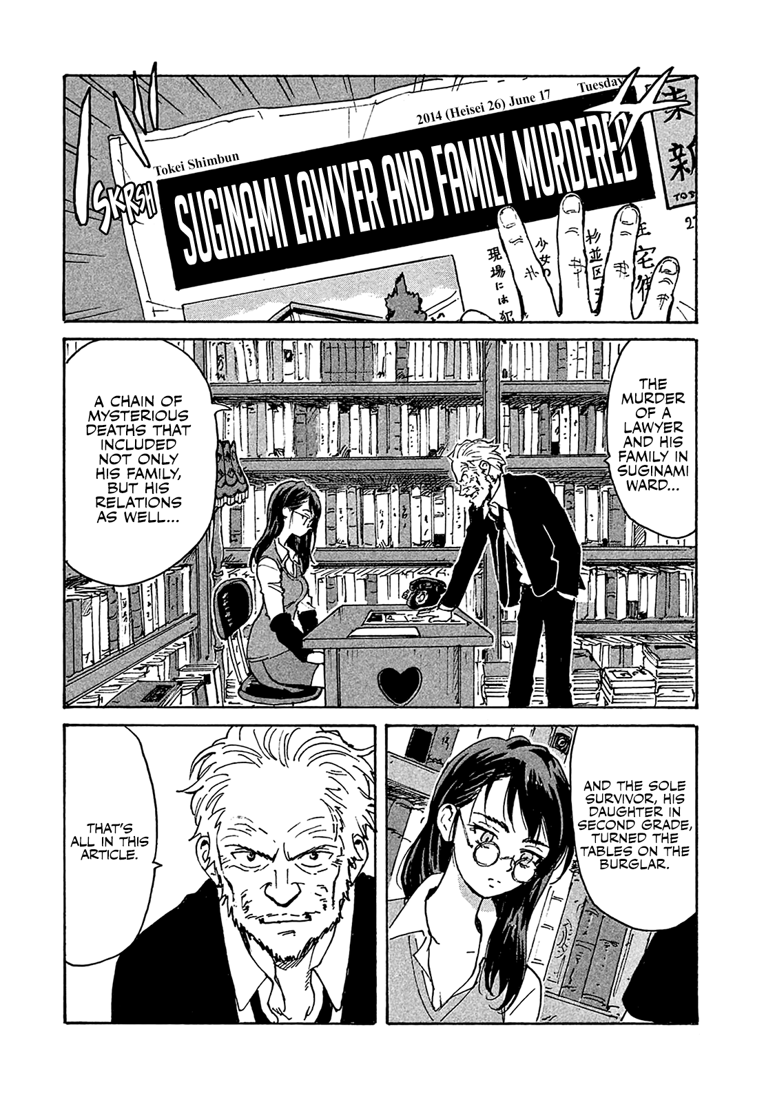 Read Candy and Cigarettes EN Manga Online