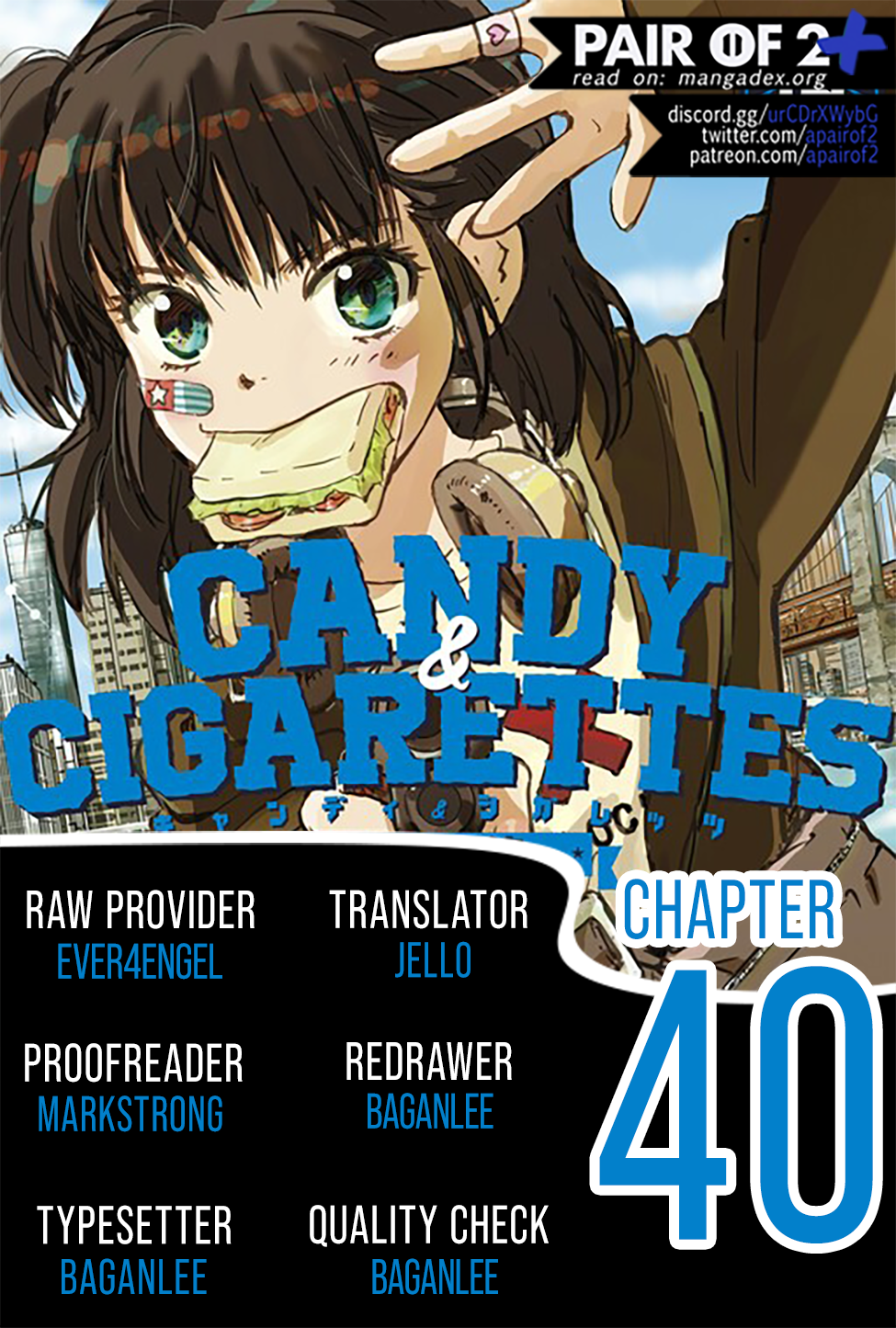Read Candy and Cigarettes EN Manga Online