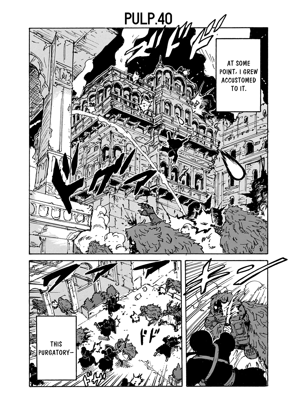 Read Candy and Cigarettes EN Manga Online