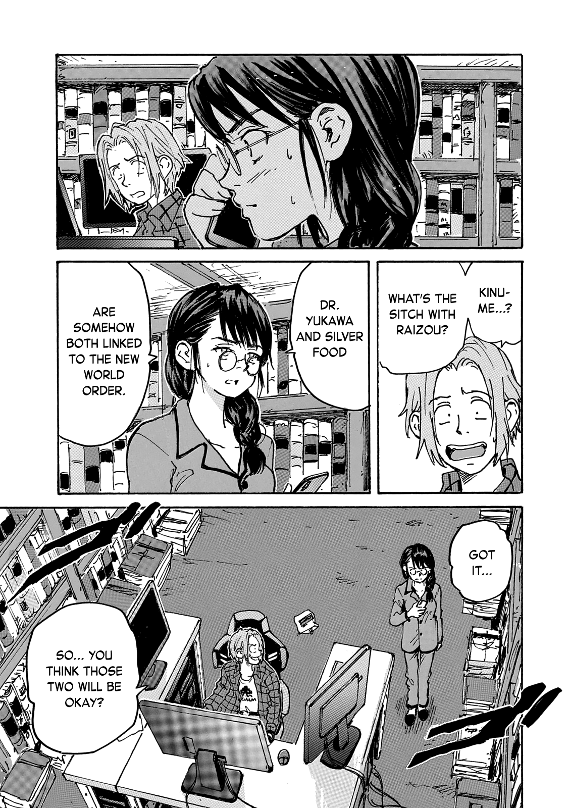 Read Candy and Cigarettes EN Manga Online