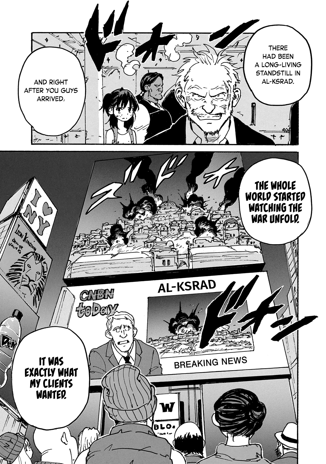 Read Candy and Cigarettes EN Manga Online