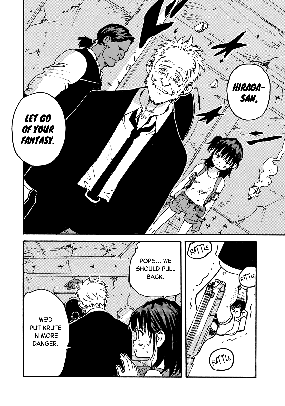 Read Candy and Cigarettes EN Manga Online