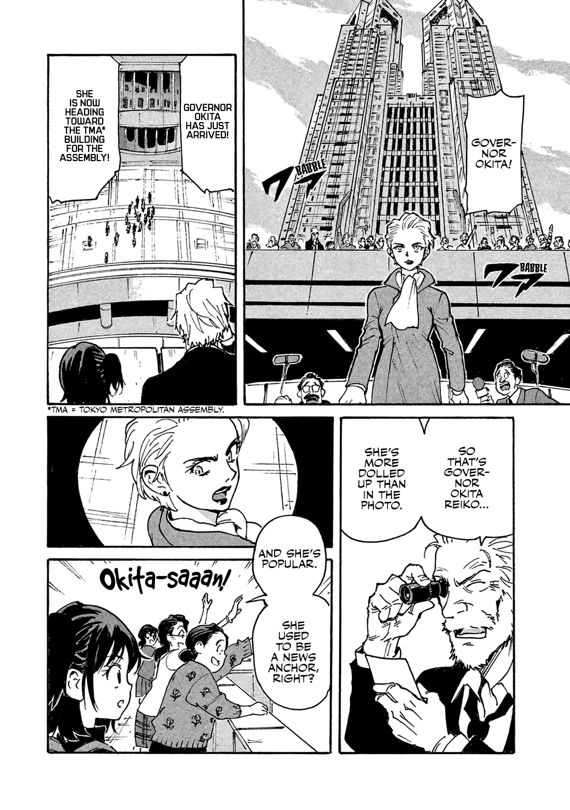 Read Candy and Cigarettes EN Manga Online