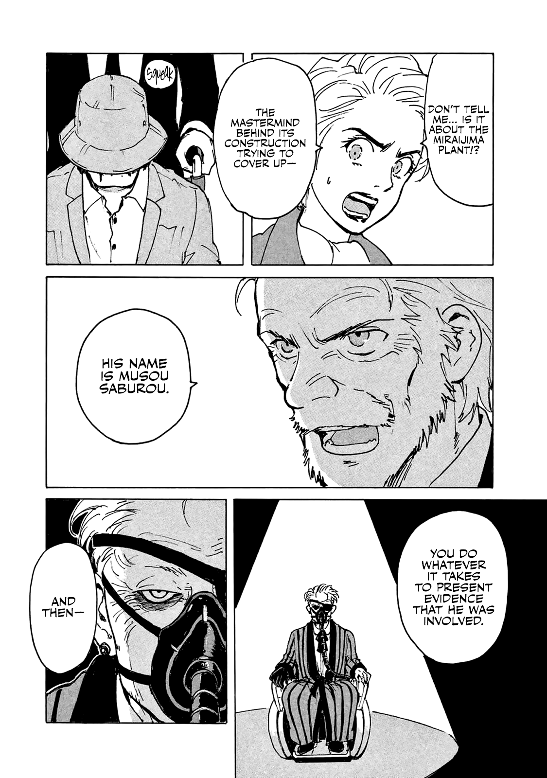 Read Candy and Cigarettes EN Manga Online