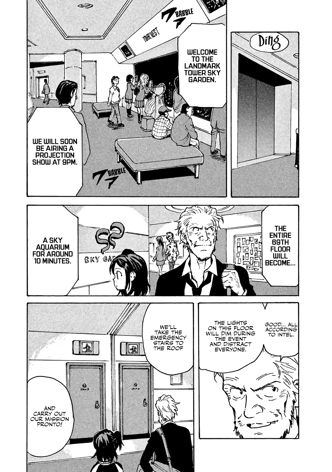 Read Candy and Cigarettes EN Manga Online