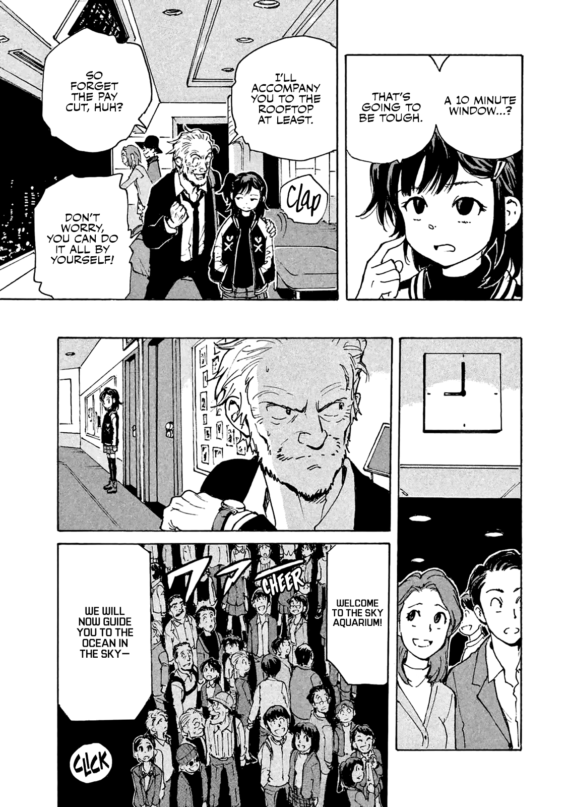 Read Candy and Cigarettes EN Manga Online