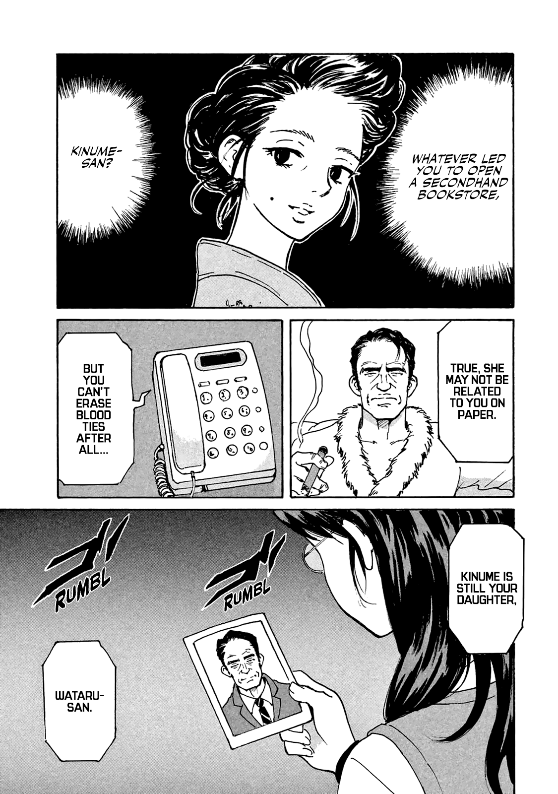 Read Candy and Cigarettes EN Manga Online