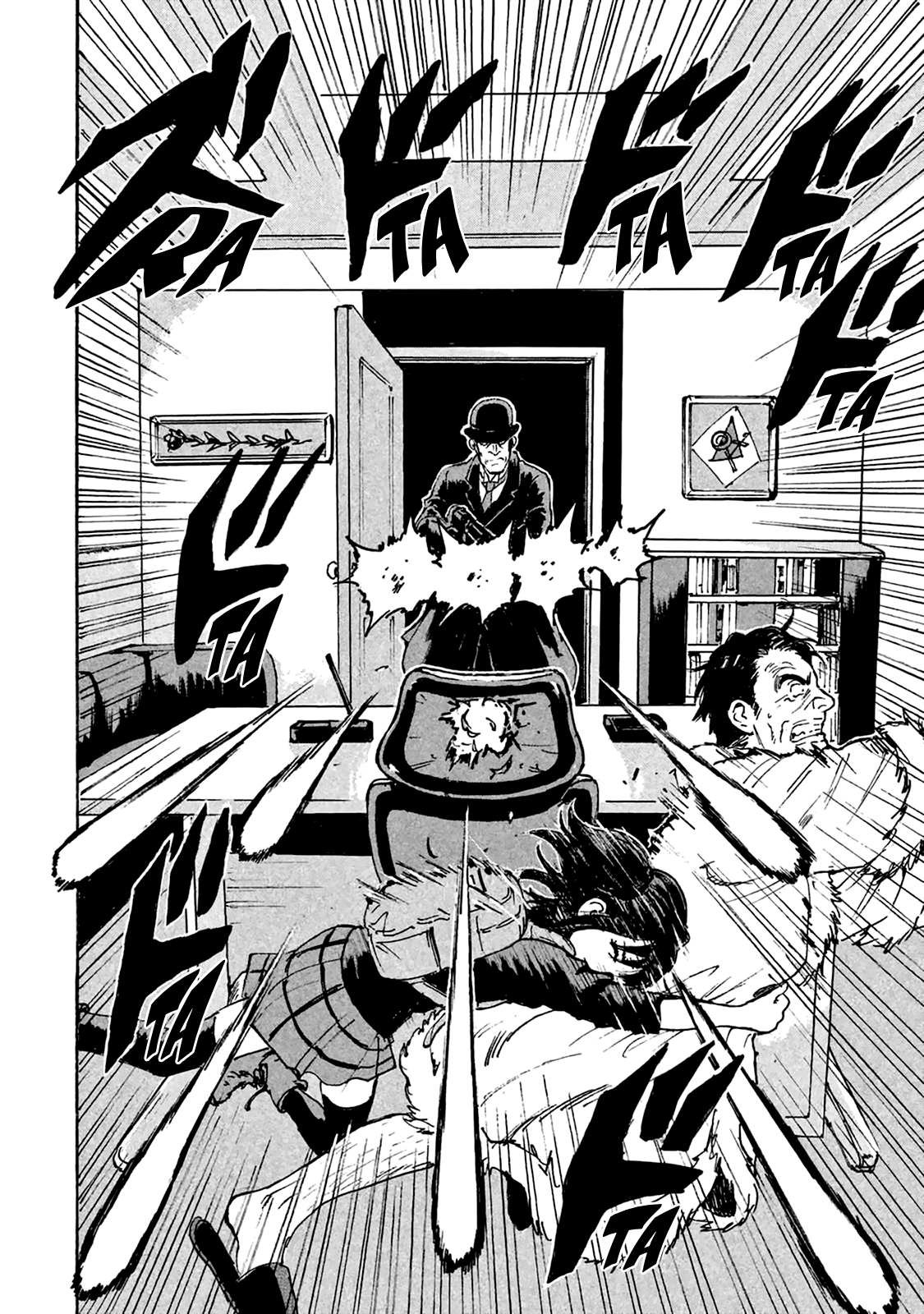 Read Candy and Cigarettes EN Manga Online