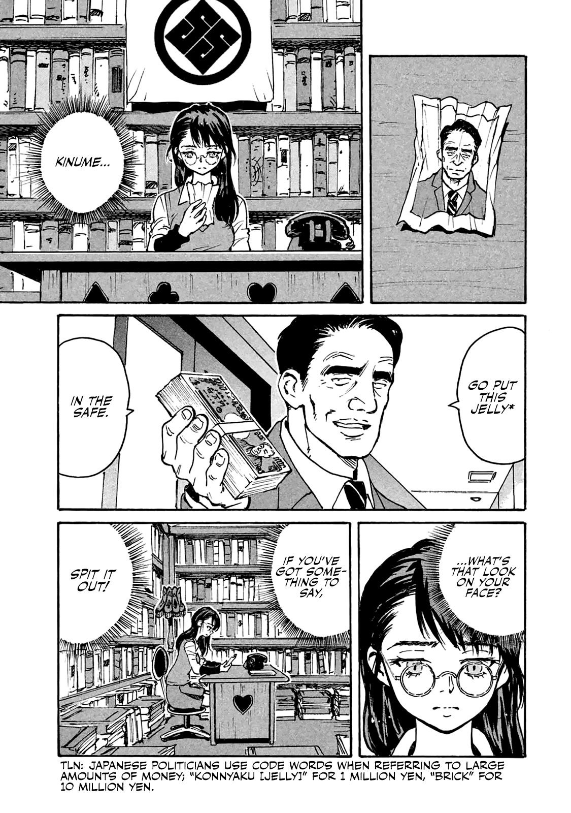 Read Candy and Cigarettes EN Manga Online