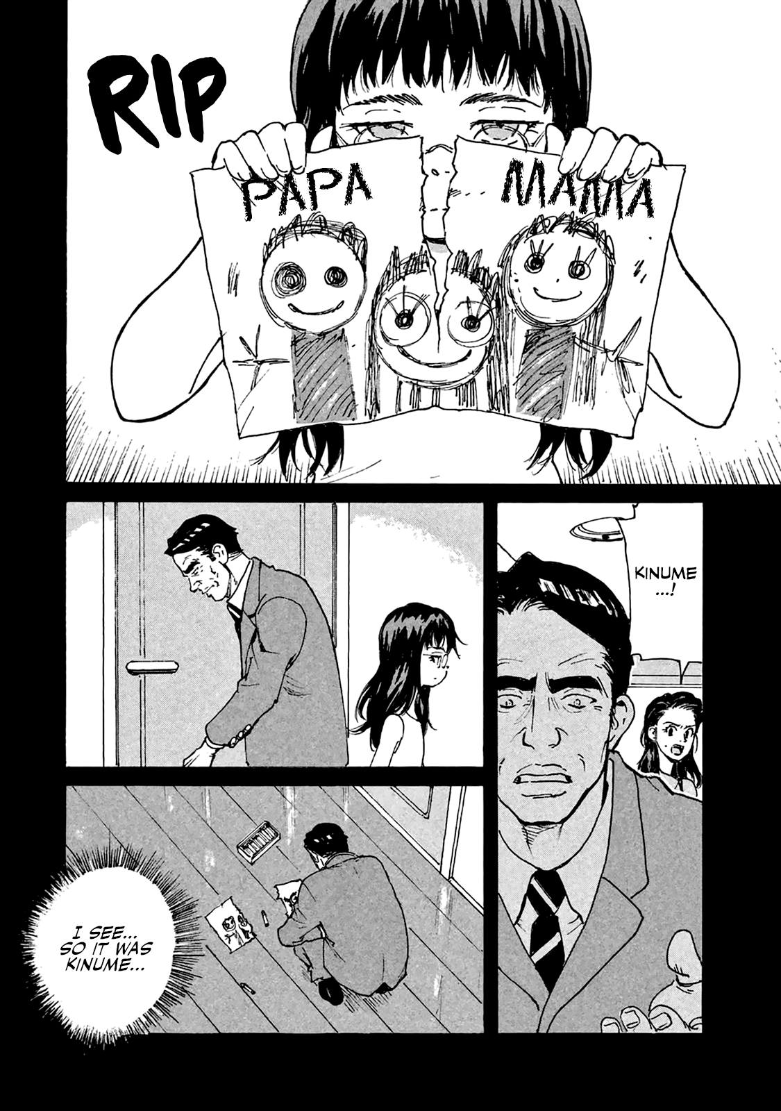 Read Candy and Cigarettes EN Manga Online