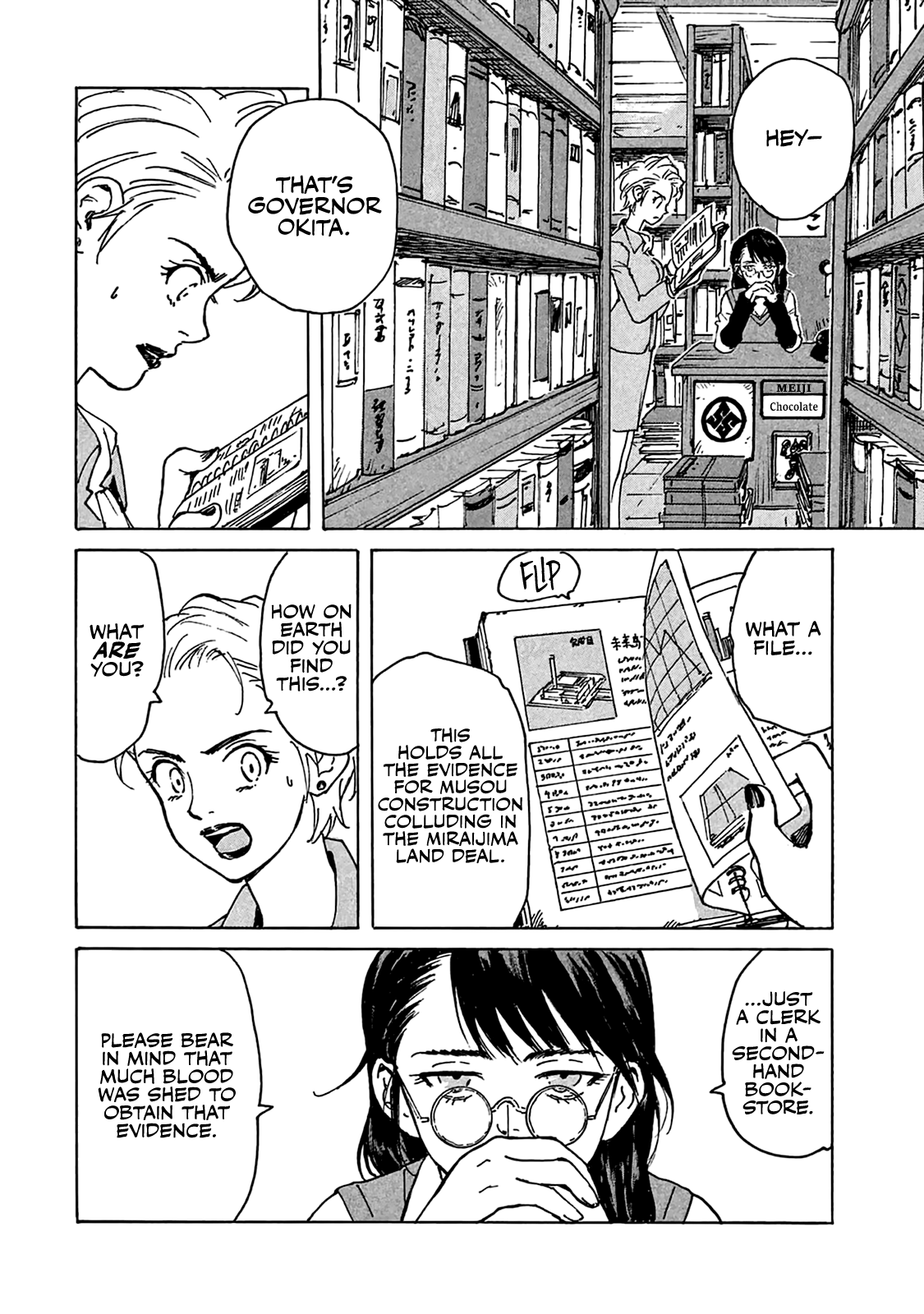 Read Candy and Cigarettes EN Manga Online