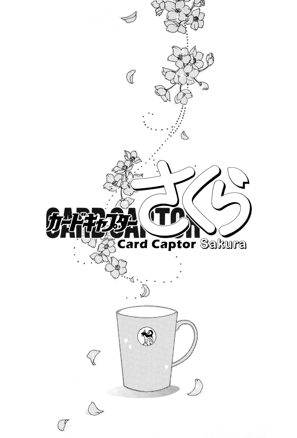 Read Cardcaptor Sakura EN Manga Online