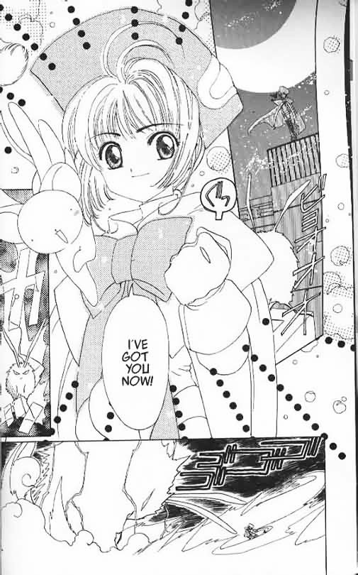 Read Cardcaptor Sakura EN Manga Online