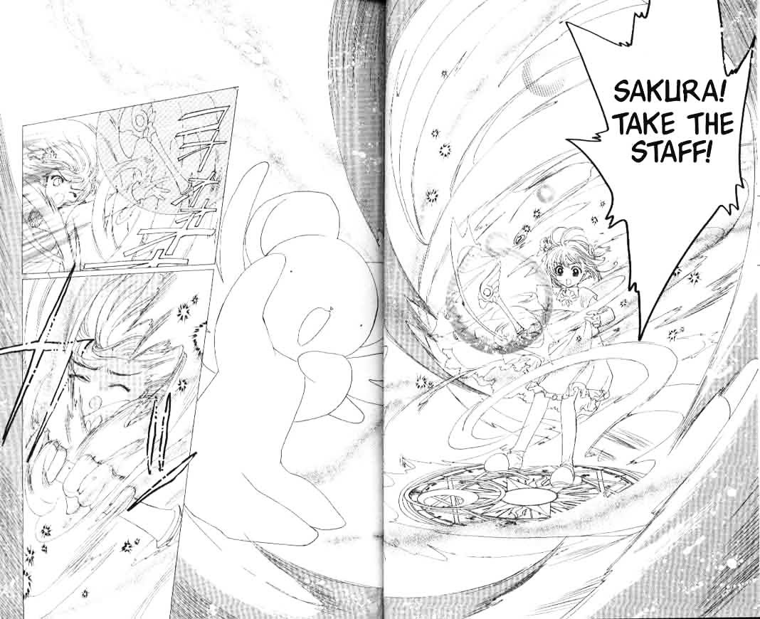 Read Cardcaptor Sakura EN Manga Online