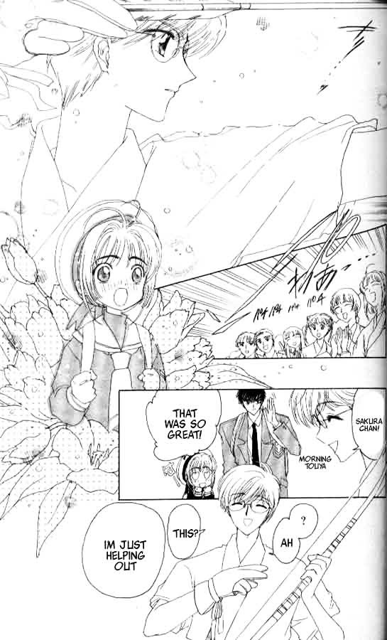 Read Cardcaptor Sakura EN Manga Online