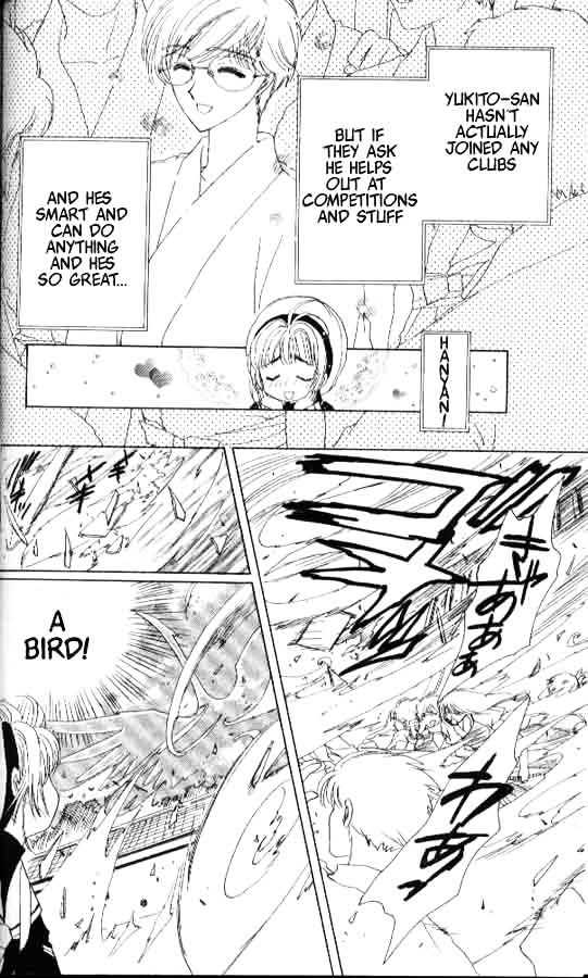 Read Cardcaptor Sakura EN Manga Online