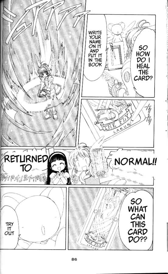 Read Cardcaptor Sakura EN Manga Online