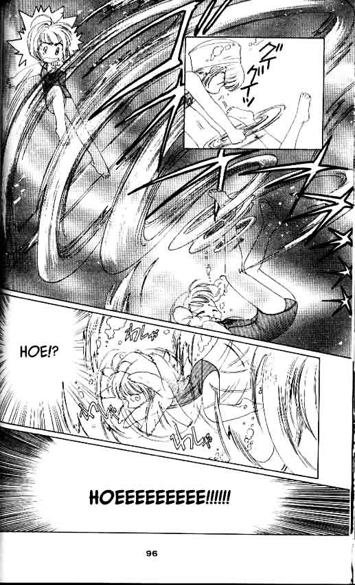 Read Cardcaptor Sakura EN Manga Online