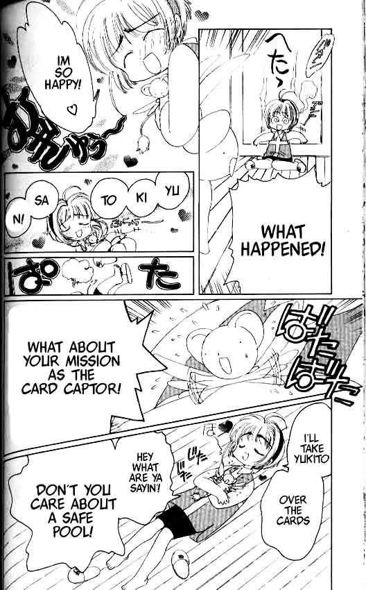 Read Cardcaptor Sakura EN Manga Online