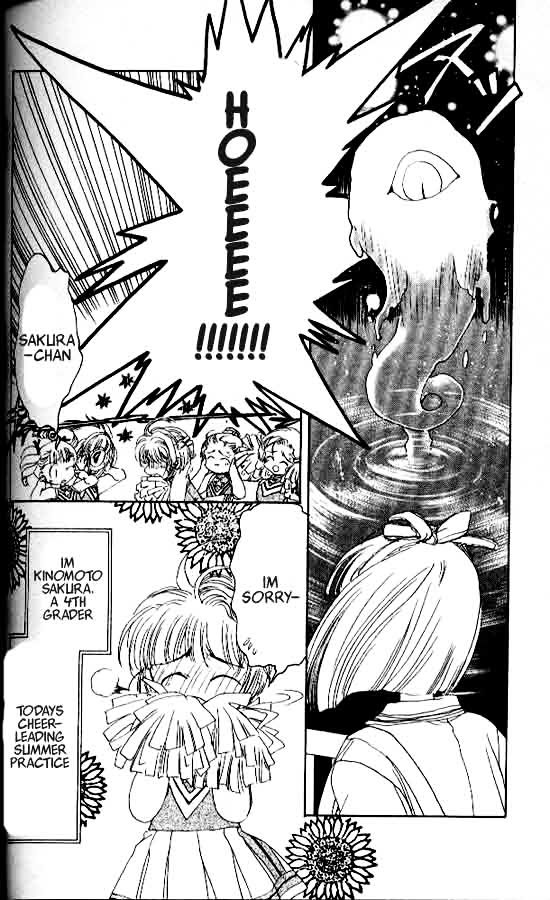 Read Cardcaptor Sakura EN Manga Online