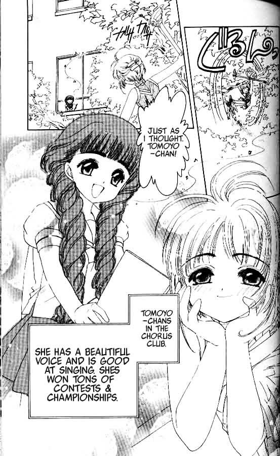 Read Cardcaptor Sakura EN Manga Online