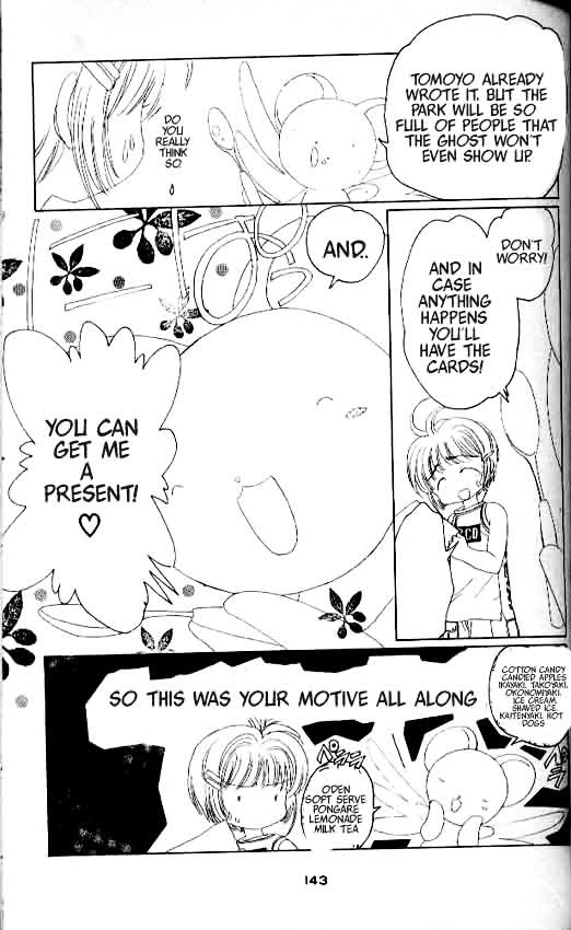 Read Cardcaptor Sakura EN Manga Online