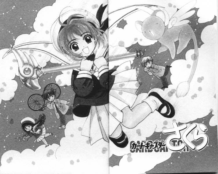 Read Cardcaptor Sakura EN Manga Online