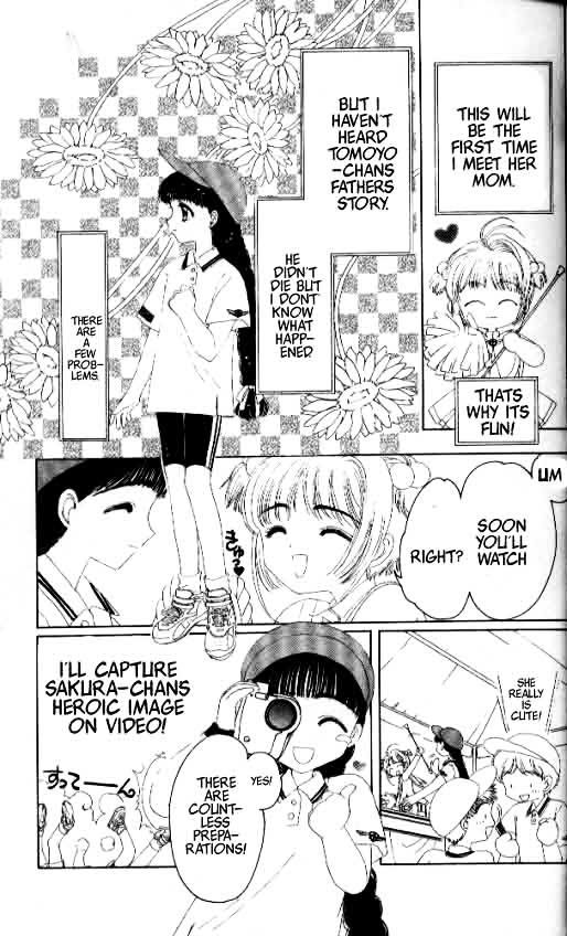 Read Cardcaptor Sakura EN Manga Online